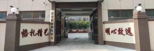 e56f7beeb12c53630a91b335b68ebd7