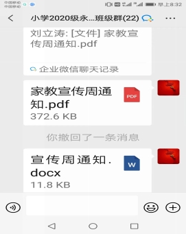 d2fe6731f052e47be4e06b296ac4769