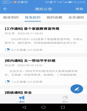 3a335eaed360390d8e79134bf6a4b07