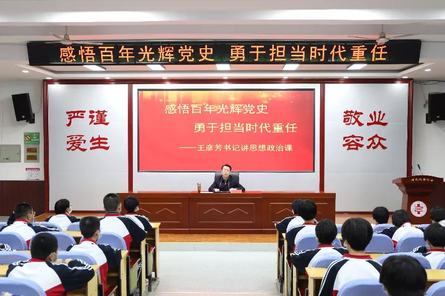 微信图片_20211209194434.jpg