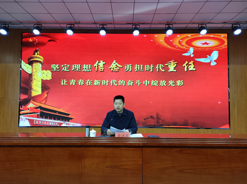 微信图片_20211218211924.png