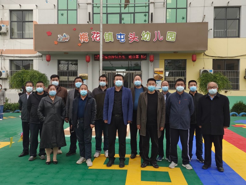 微信图片_20220510151140.jpg