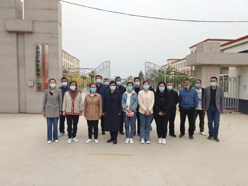 微信图片_20220510151424.jpg