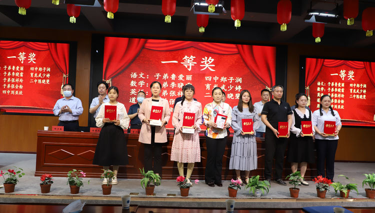 176a0e20-d85c-11ec-b920-258bb6ab7ca3.jpg