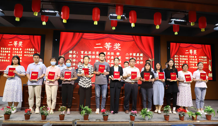 1c5a8d10-d85c-11ec-b920-258bb6ab7ca3.jpg