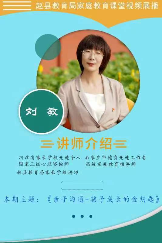 微信图片_20220714112048.jpg
