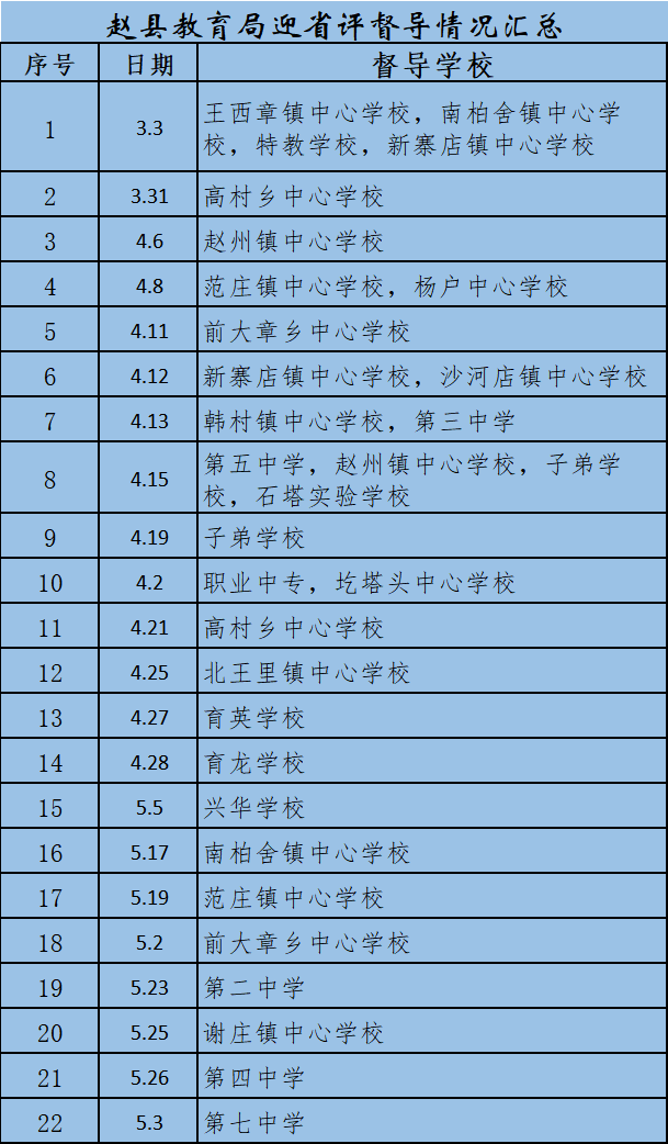 640 (4).png