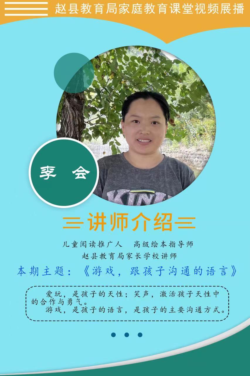 微信图片_20220825153255.jpg