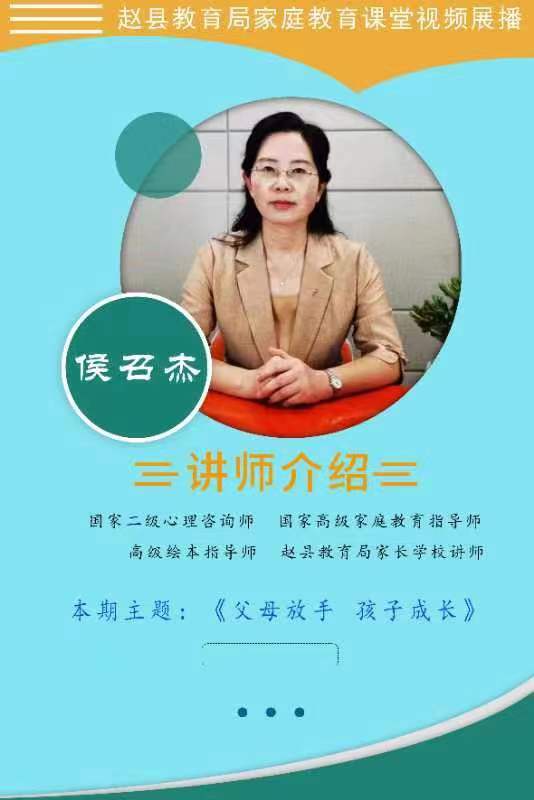 微信图片_20220906094409.jpg