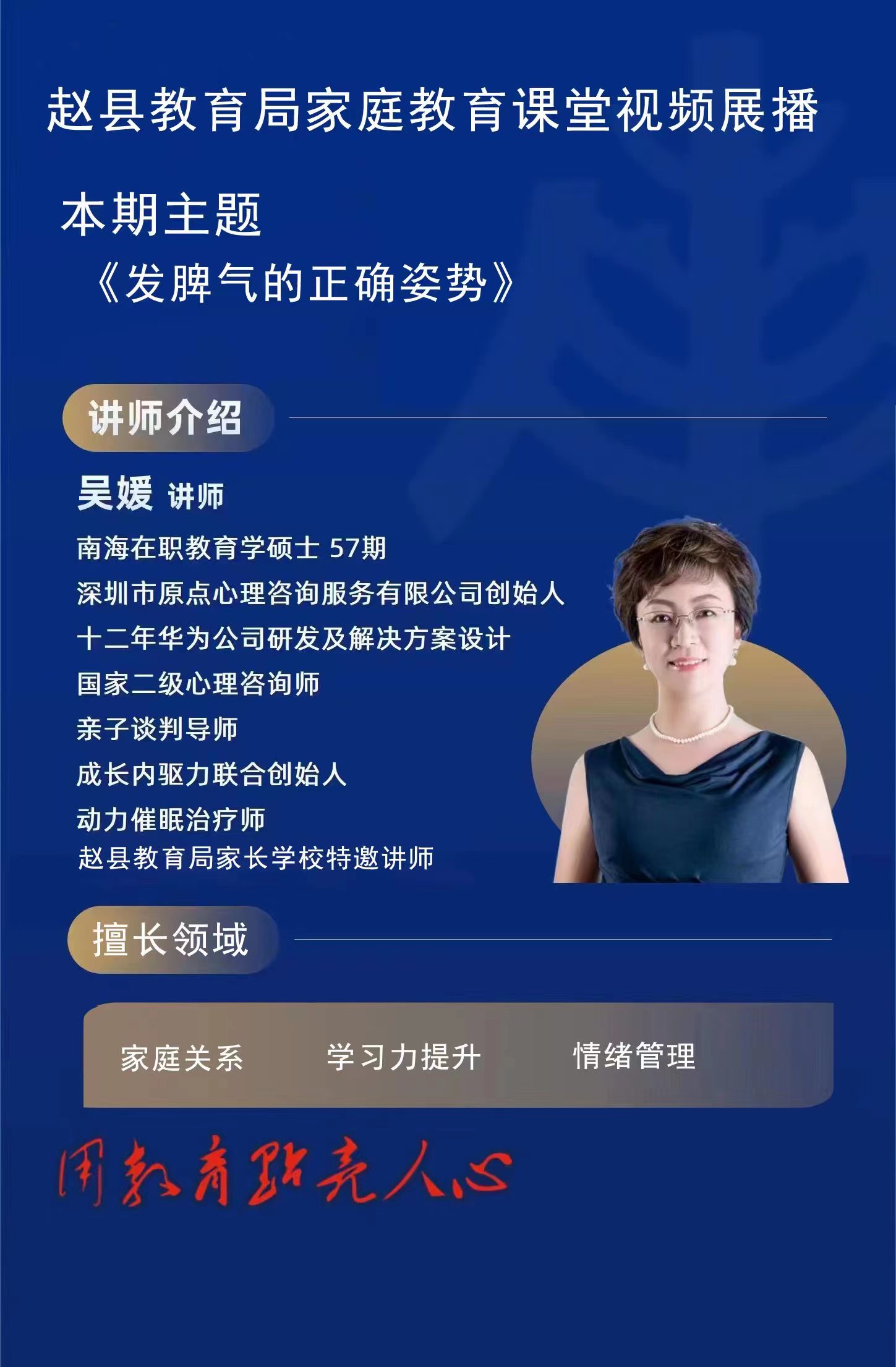微信图片_20220923104125(1).jpg