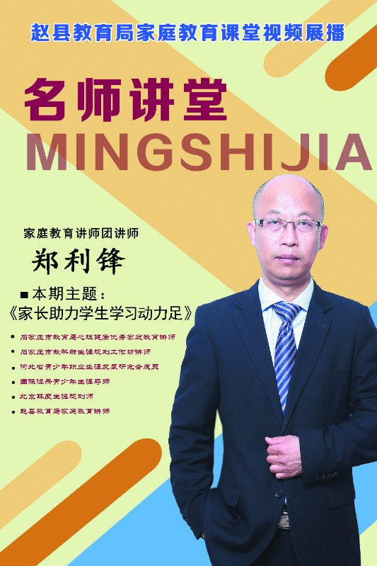 视频.jpg