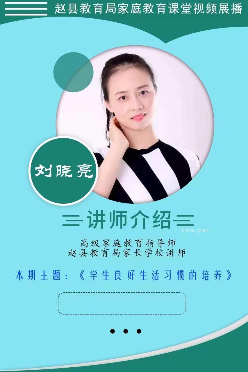 微信图片_20221209163333.jpg