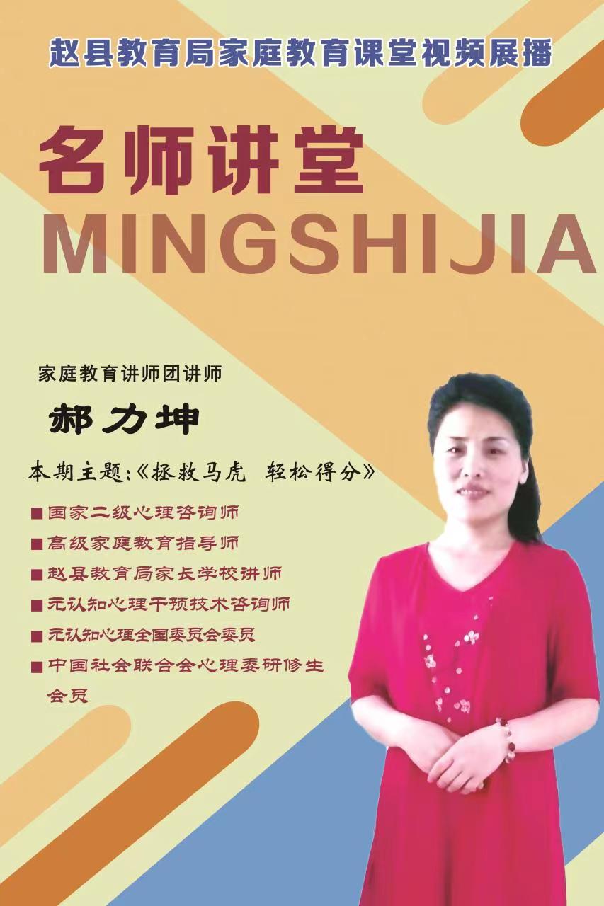 微信图片_20230113112918.jpg