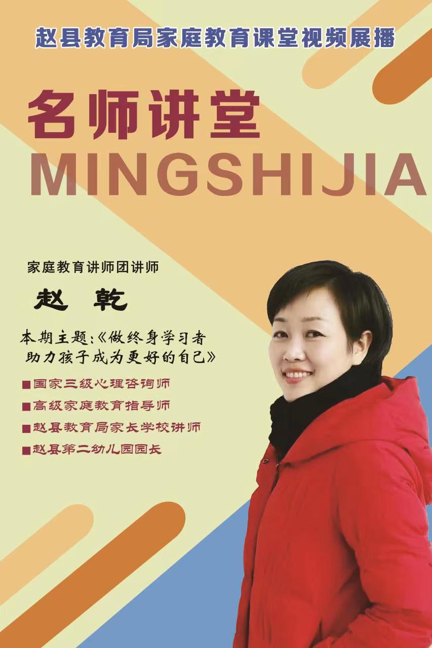 微信图片_20230129101628.jpg