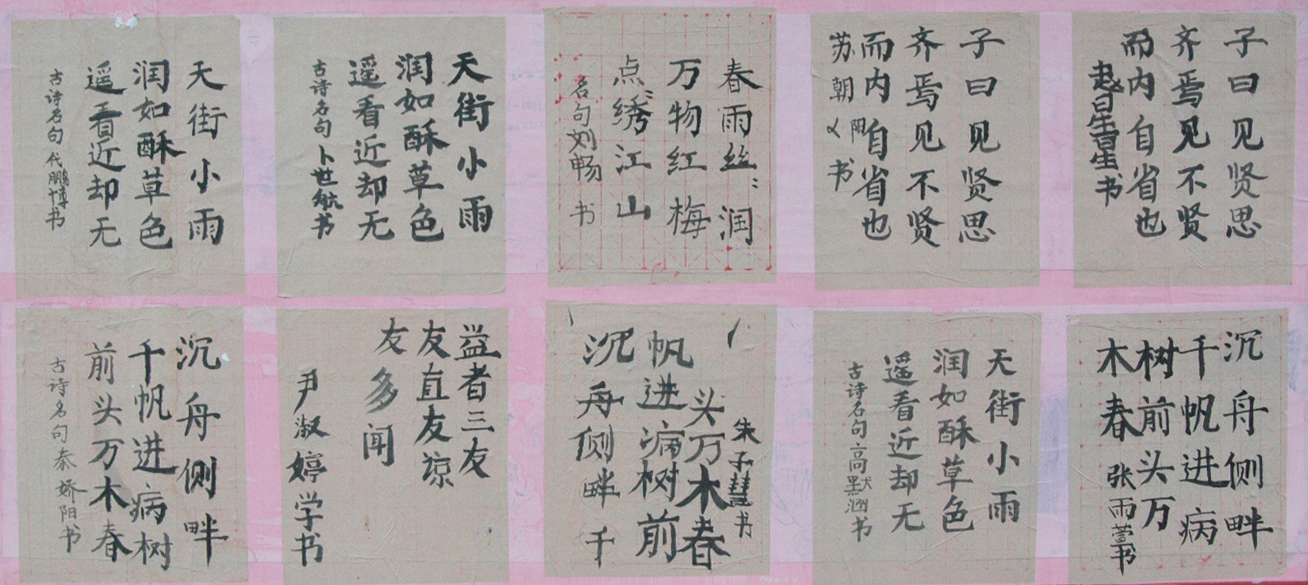 图片1