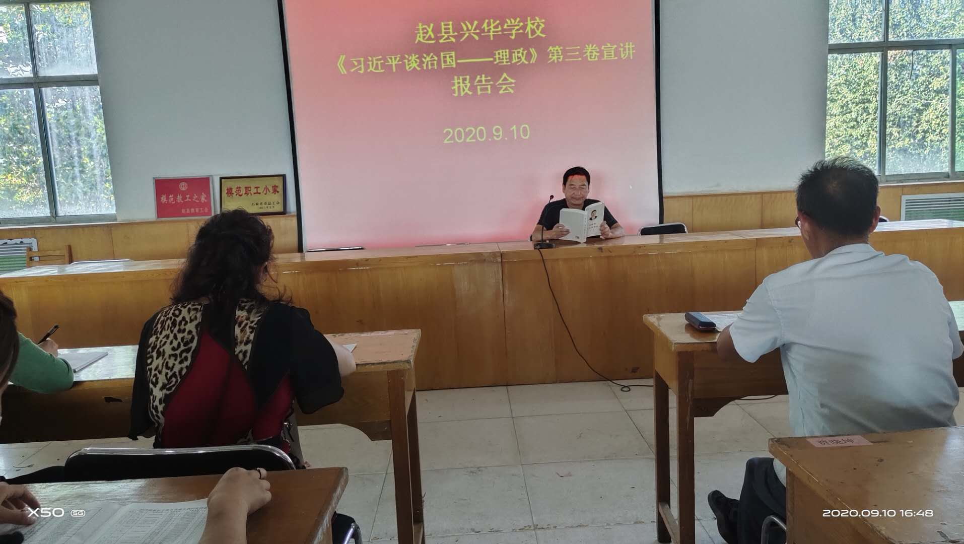 图片1