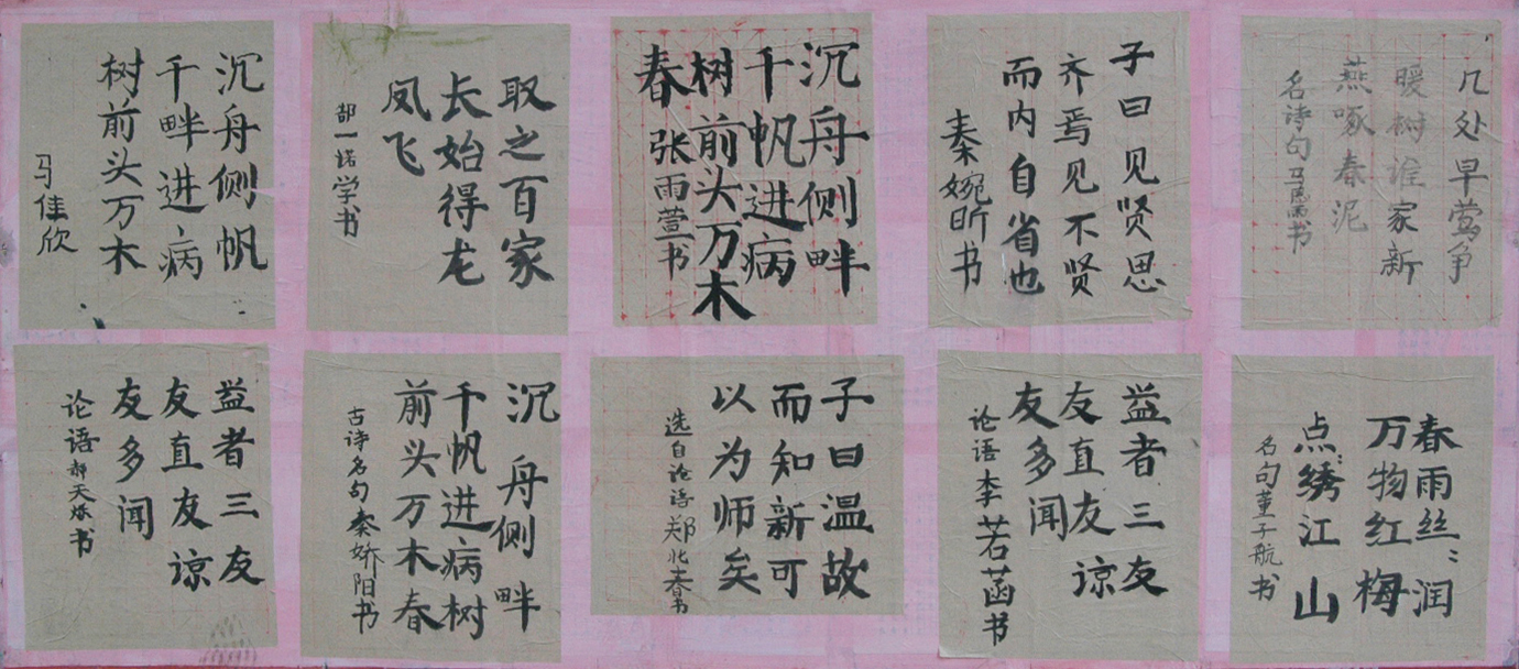 图片1