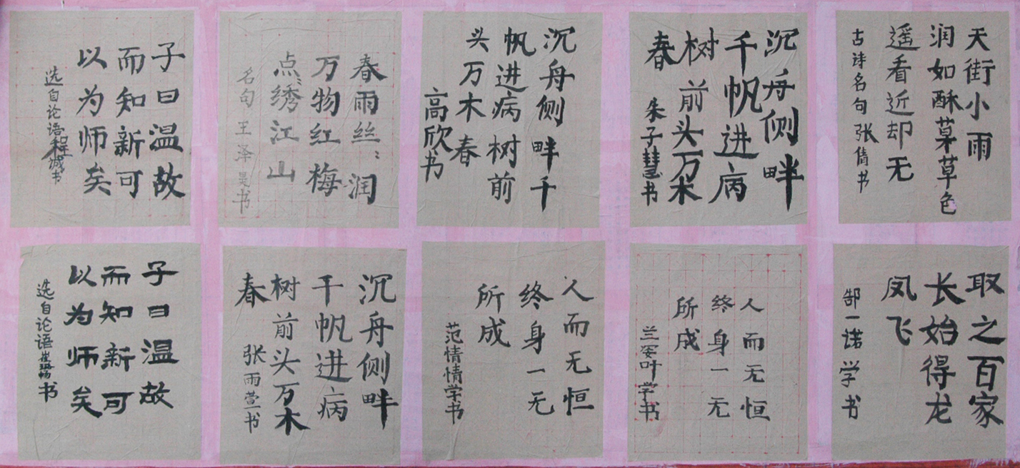 图片1