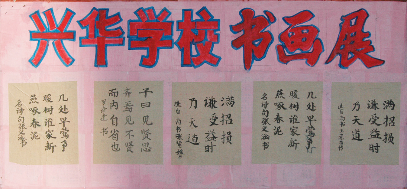 图片1