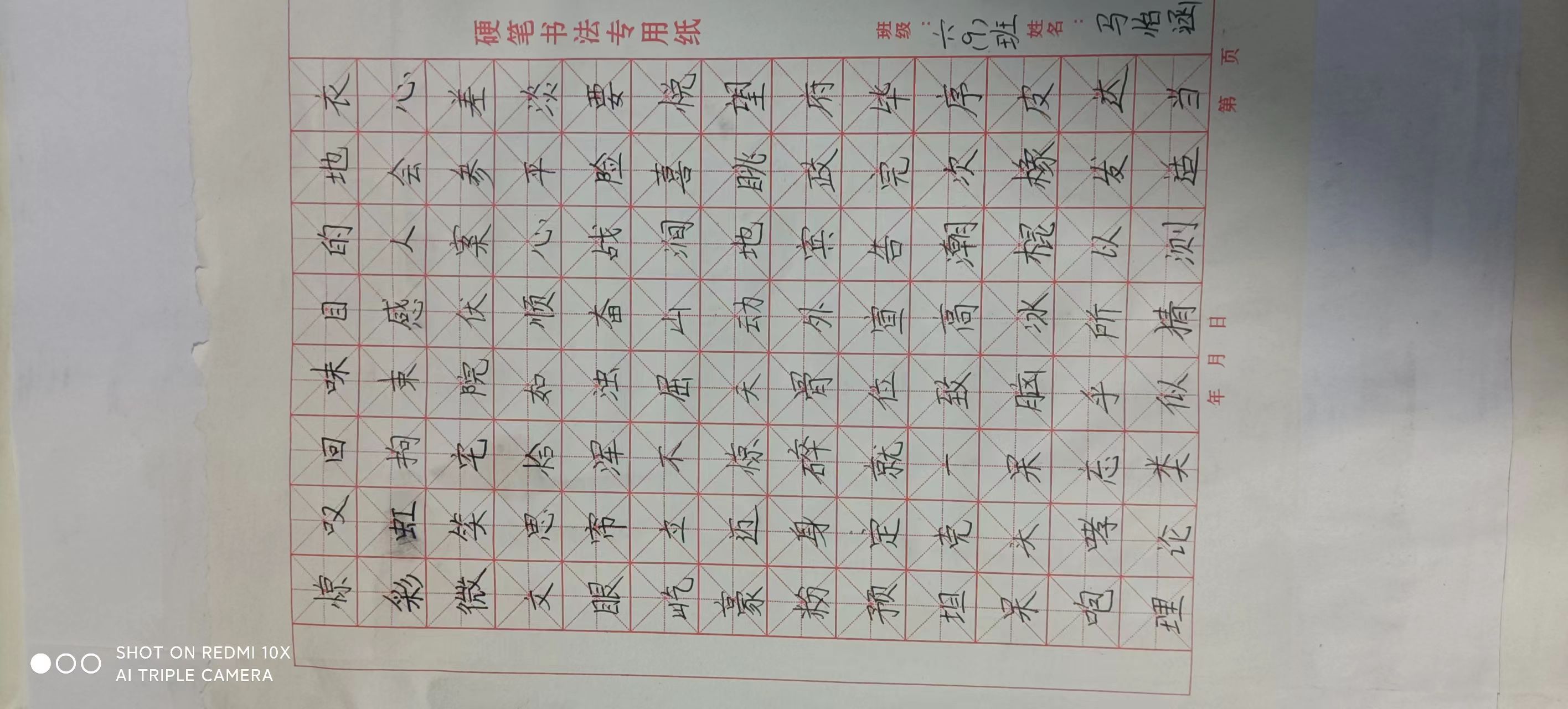 图片1