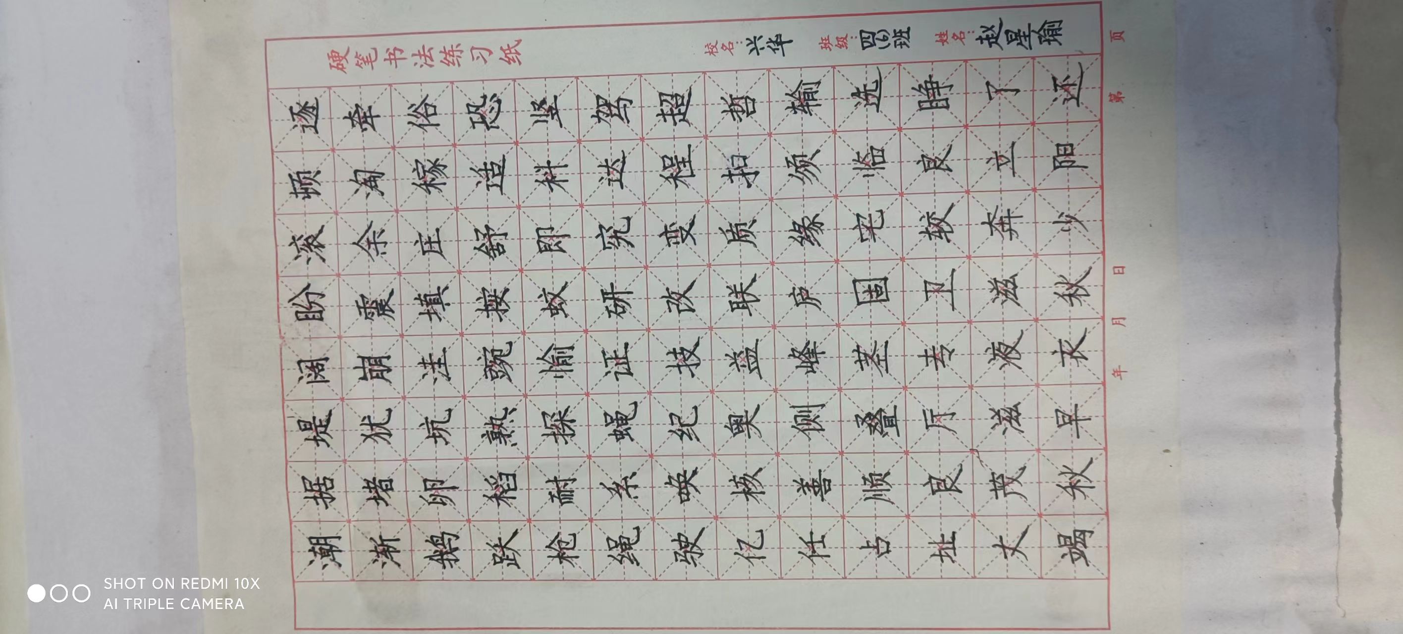 图片1